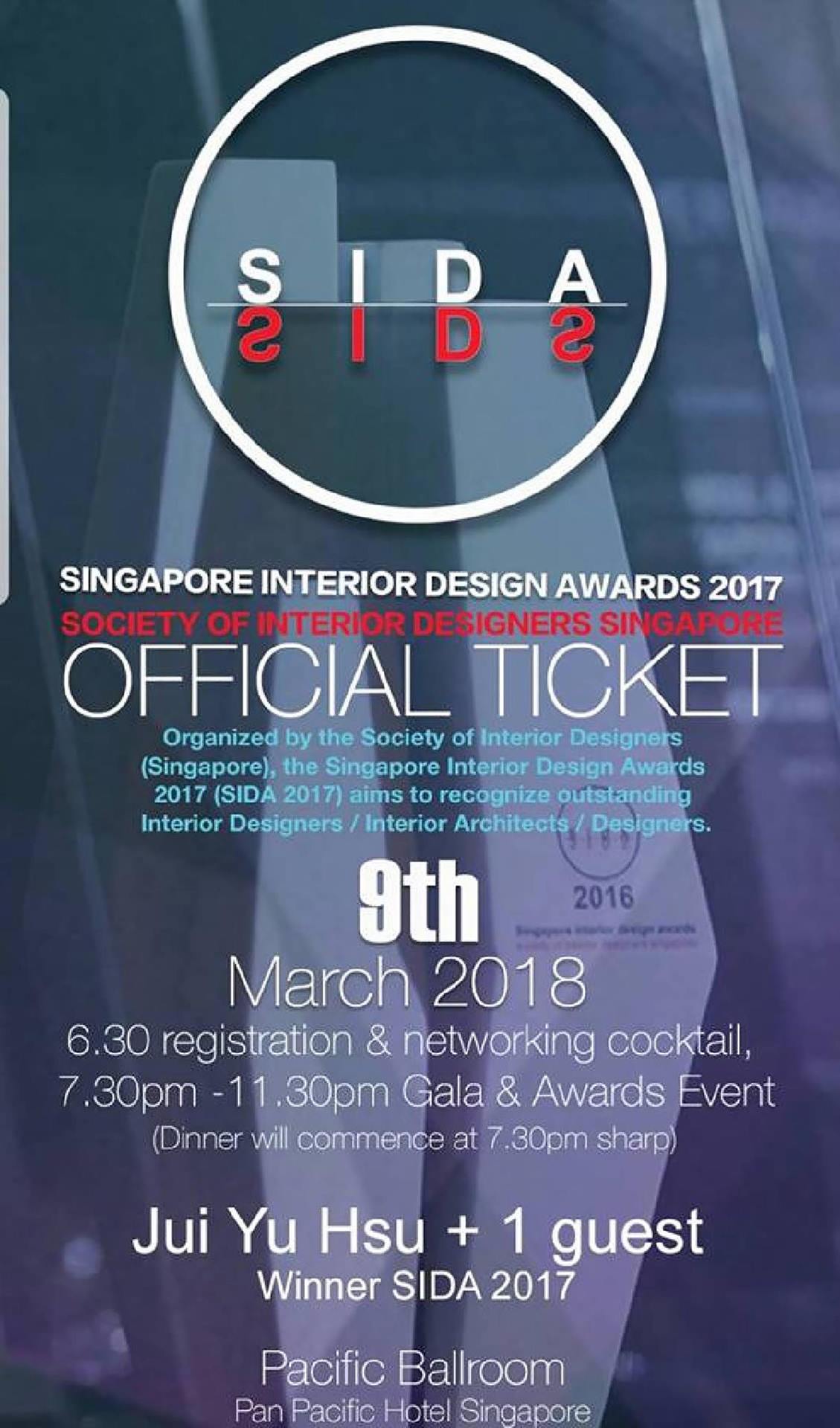 新加坡SIDA設計大賽Award