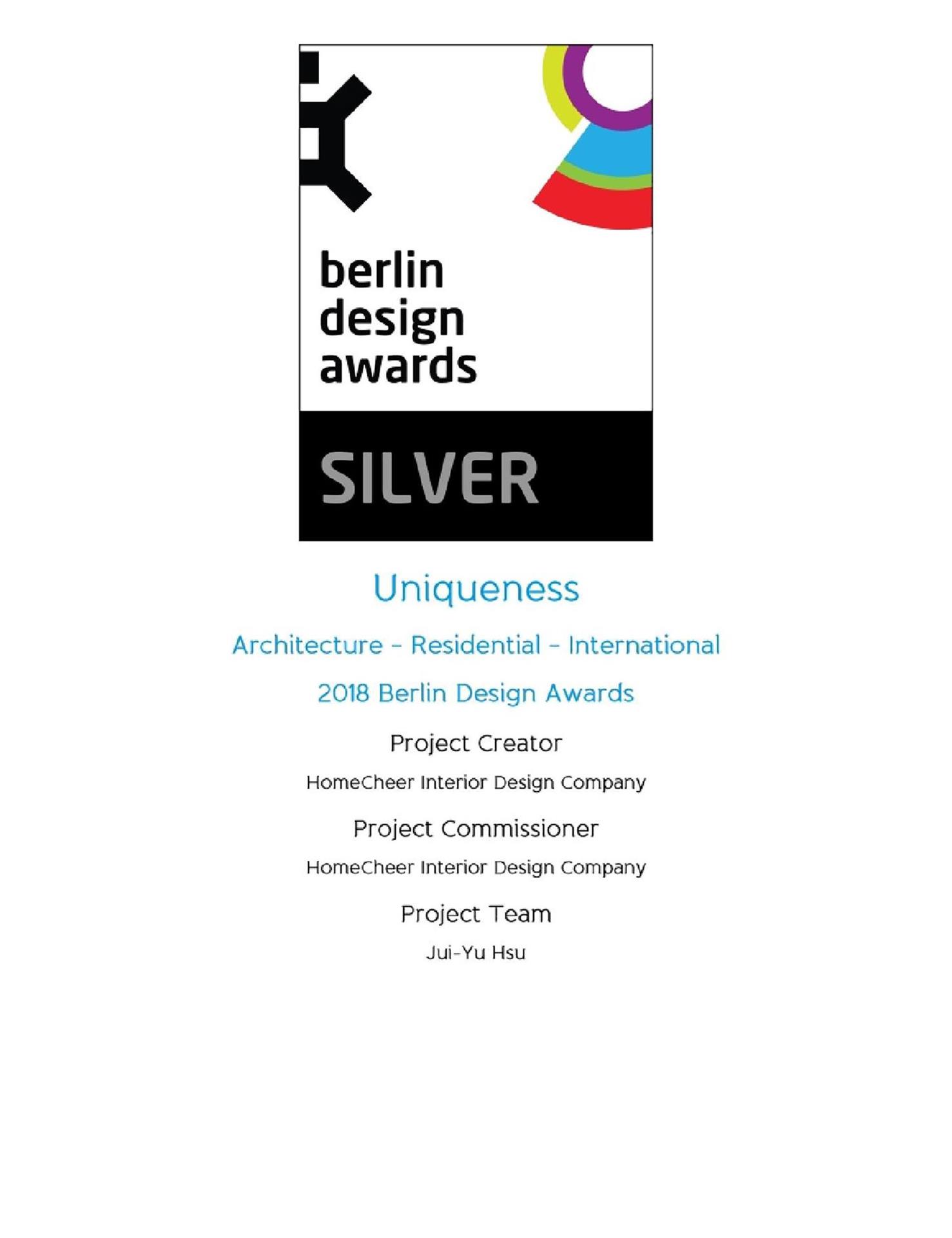 德國柏林設計大賽 BERLIN Design Award 雙銀獎