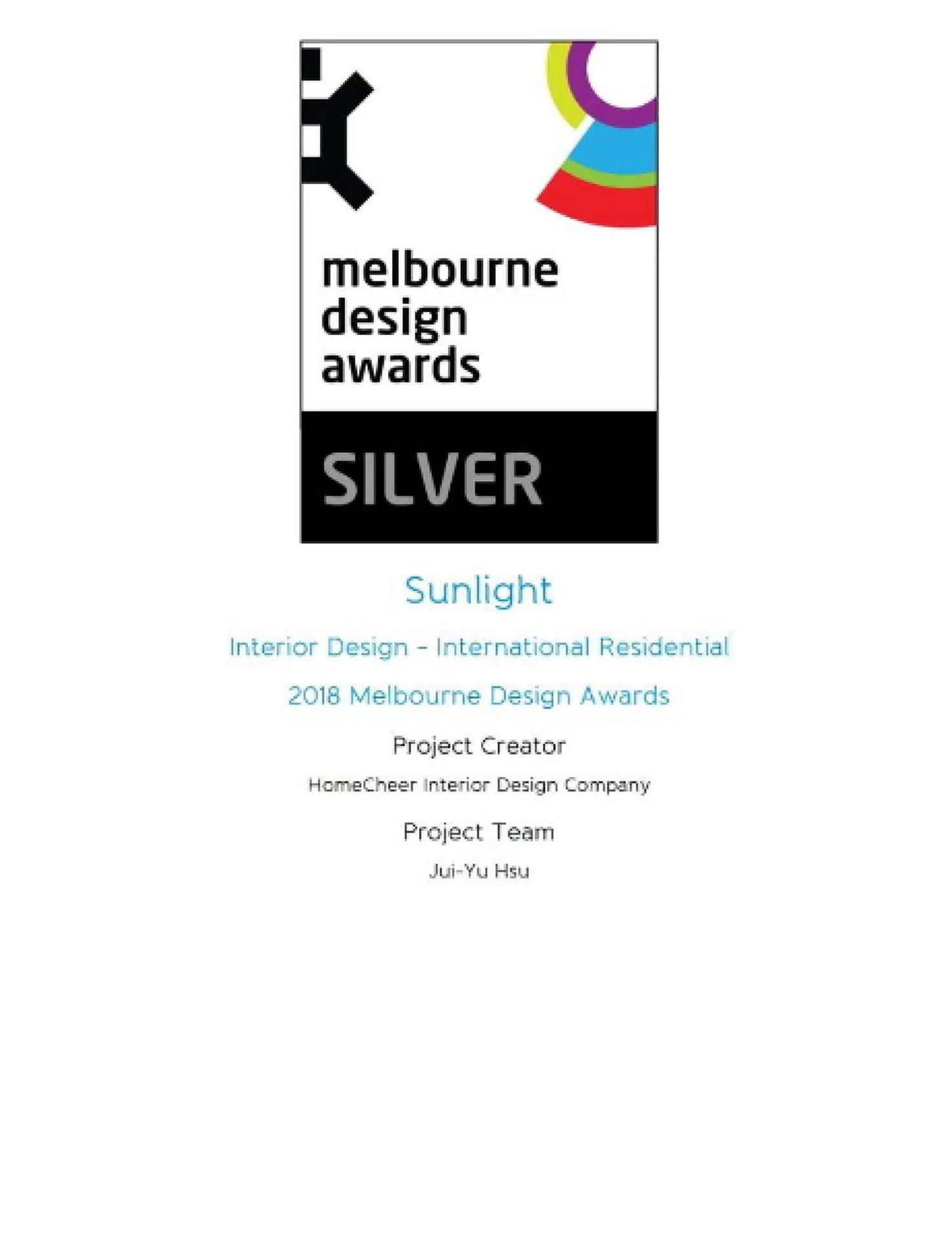澳洲墨爾本設計大賽Melbournne Design雙銀獎